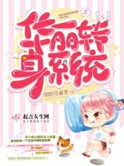 荀彧讲的那些事