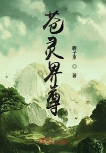 奥特士兵奇遇记
