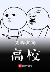 木叶忍屠：从复仇团藏开始