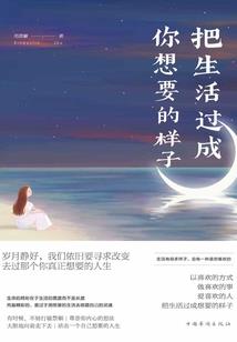 火影之神奇宝贝