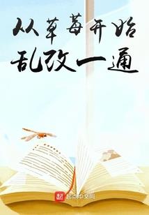 凰雉
