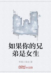 一愿不相见