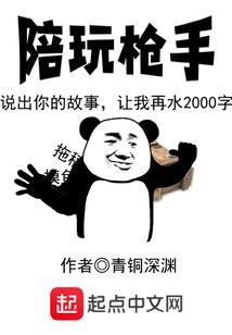 无尽信仰