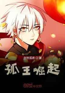 现代灵术师