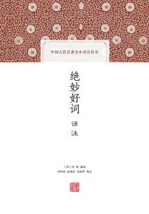 怨念1觉醒