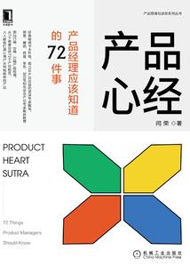 魔界回魂