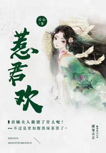 头皮屑的寻宝之旅