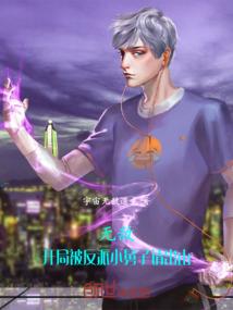 玉珑青春史