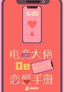 余仇
