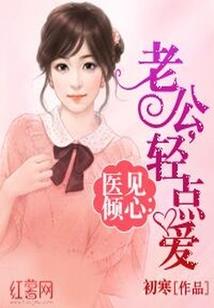 一曲繁歌