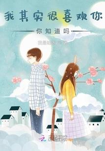 重生之缘起墨玉