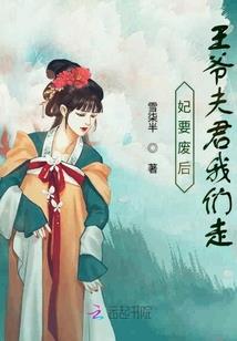 云珂的委屈