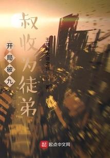 卿，梦