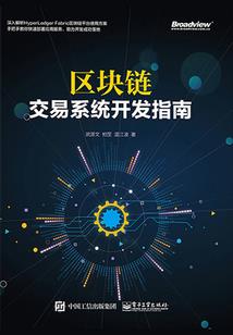 荒古鬼魈