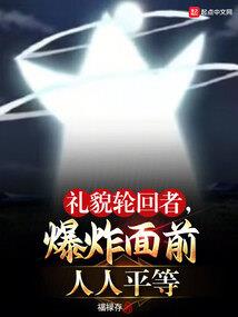 非重要角色