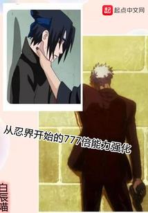 瑾年安好