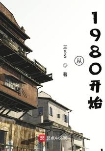 成长路上的离歌