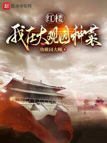 驭灵方舟实录