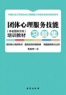 跨越千年只求你爱我