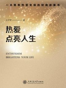 盘龙领域