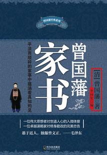 大约在秋季