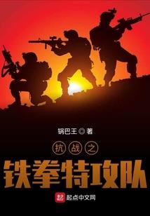 少女西游记