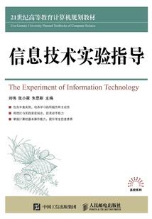 万年后归来