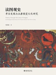 江湖小善医