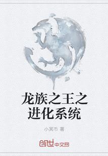 只愿余生是你