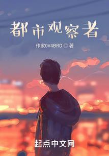 控卡师之卡神传说