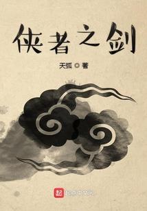 轻语流年