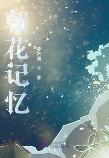 注定只爱你