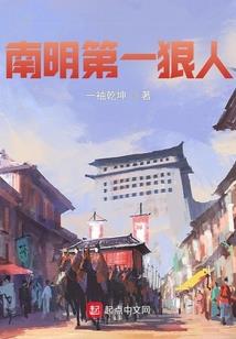 蒂圣莹大陆
