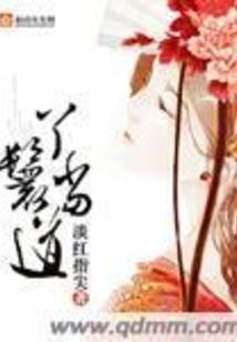 最终杀场