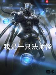 灵域天龙