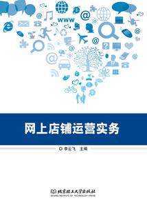 向日葵向阳我向你