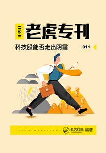 搞事搞事：阎王是个疯丫头！