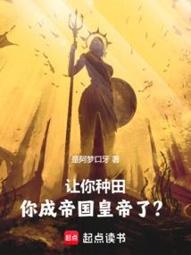 快穿之阿曳