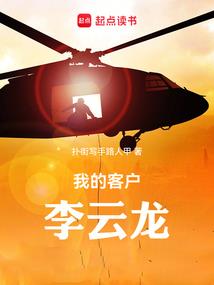 道不远人