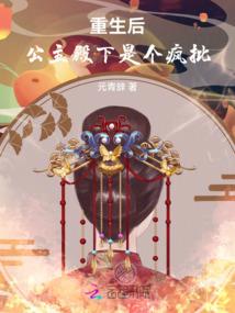 你是我的独家记忆