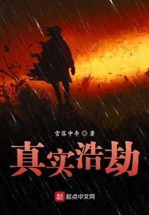 天之道，地之恒