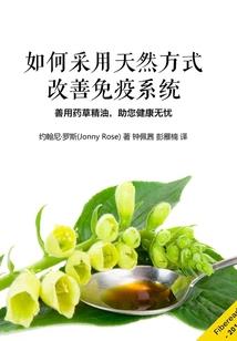纵生死动轮回