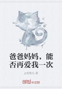 杀戮阵线