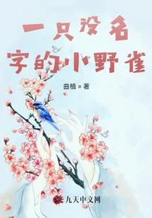 扶杨柳入春