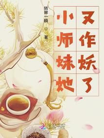 喜欢你笑的样子