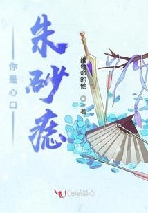 我来时便唯我独尊
