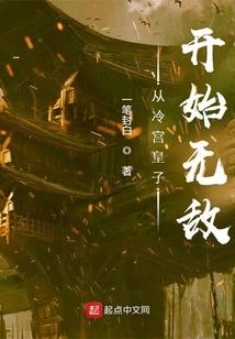 重生在杀戮空间