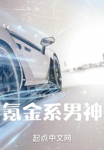 当上苑柳浓时
