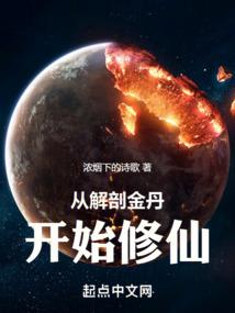 魔灭者