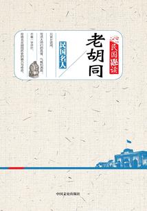 这就是个假系统